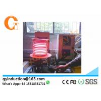 China High Frequency Electric  Inductive Induction  Heater For Black Smith Forging factory