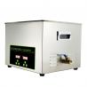 China Lab Ultrasonic Dental Cleaning Machine Stainless Steel 15L Multiple Frequency factory