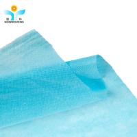 Quality 25gsm Polypropylene Spunbond Nonwoven Fabric Breathable for sale