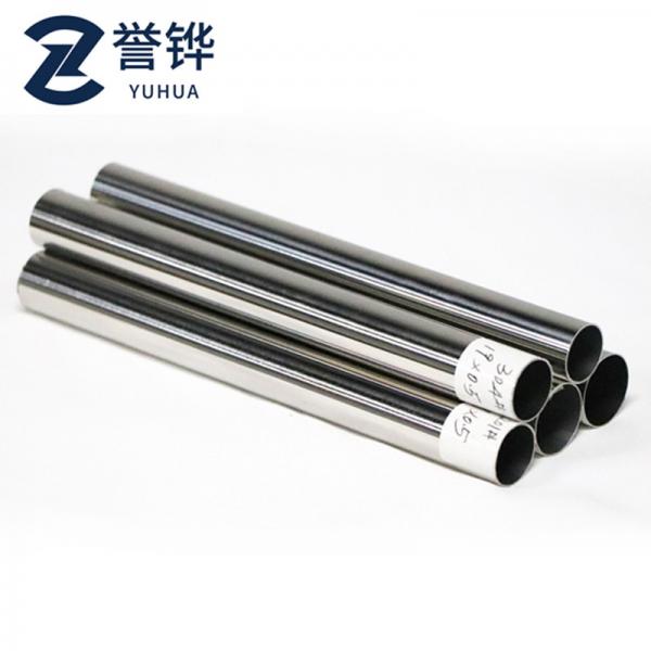 Quality SS304L 0.6MM 4 Inch 304 Stainless Steel Pipe Tube Exhaust Tubing AISI for sale