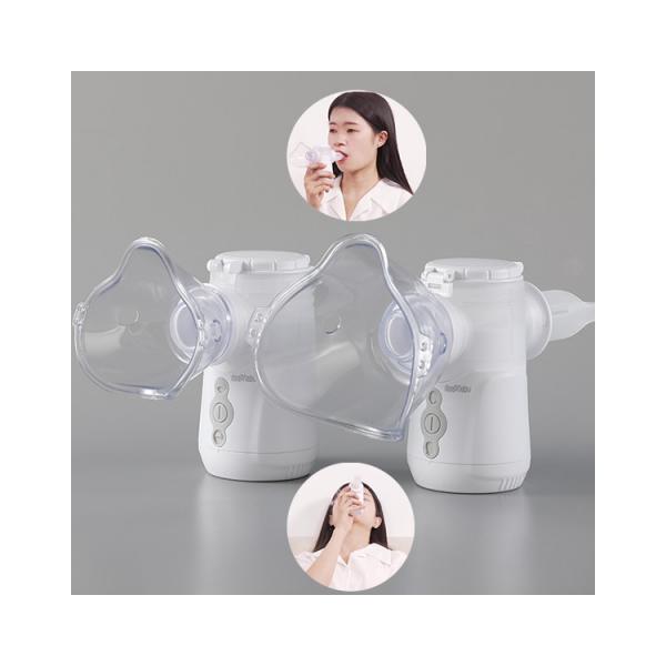 Quality Kids Multi Modes Handheld Inhaler Nebulizer Treatment Portable 3.2μm For Cough for sale