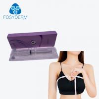 China 20 Ml Subskin Hyaluronic Acid Breast Filler For Breast Enhancement factory