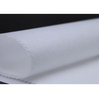 China PET Polyester Nonwoven Fabric Environmental Protection And Durable factory