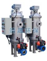 China Backwash Filter Self Cleaning Filtration System For Water Treatment factory