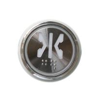 Quality 12V Stainless Steel Elevator Push Button Touch Free Lift Button Lift Spare Parts for sale