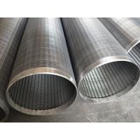 Quality Smooth Surface Water Wire Screen With Strong Corrosion Resistance for sale