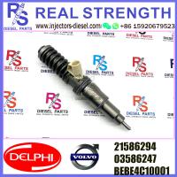 Quality VOLVO 2pin injector21586294 03586247 3586247 Diesel pump Injector DELPHI for sale
