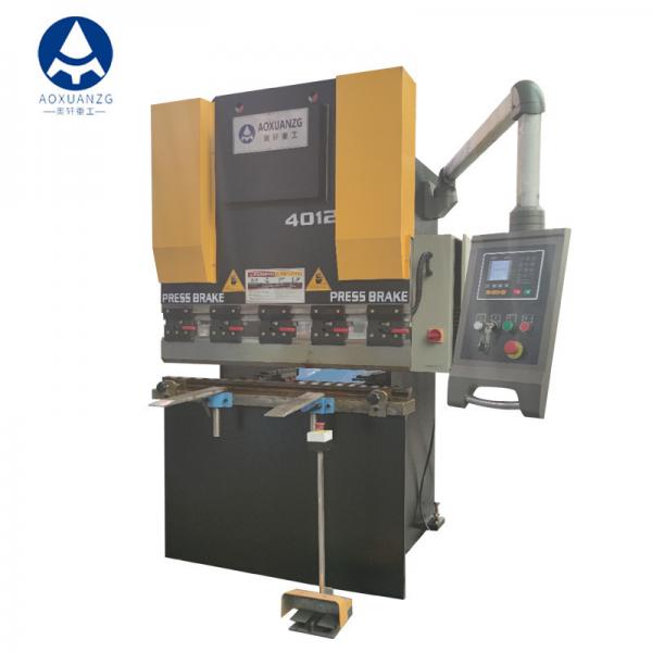 Quality E21 Controller Aluminium Press Machine Sheet Metal Hydraulic Press Brake Folding Machine 3kw 1600mm for sale