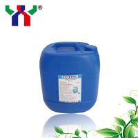 Quality 18L Barrel Resin Blanket And Roller Wash UV Ink Offset Rubber Blanket Water for sale