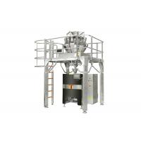 China Chips Candy Peanuts Vertical Granule Packing Machine for sale