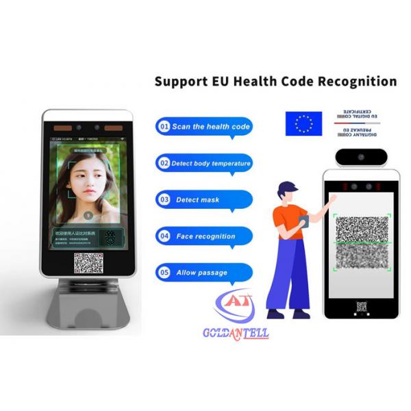 Quality 8 Inch Android Facial Recognition Turnstile EU Green QR Code Reader for sale