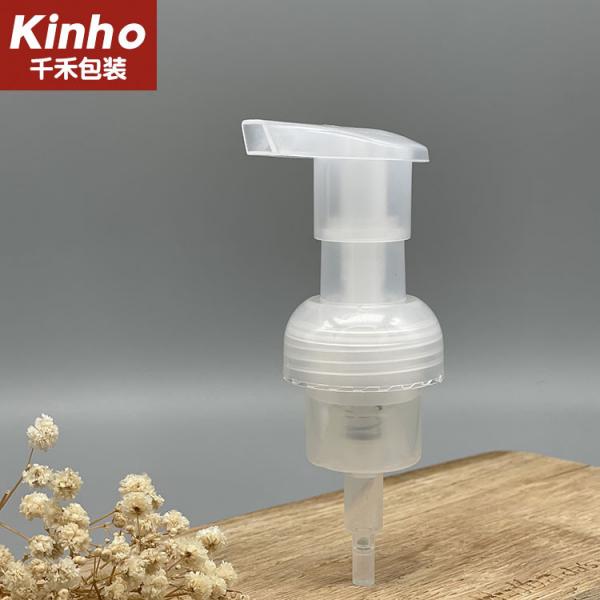 Quality 40mm0.8cc Foam Soap Hand Dispenser Travel Left Right Switch Face Washing For for sale