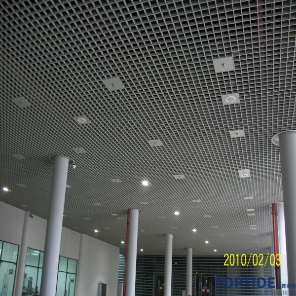 Quality High Gloss Soundproofing PVDF Paint Decorative Ceiling Board White for sale