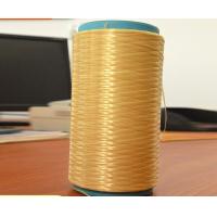 China 800D Para Aramid Filament Yarn , Flame Resistant Synthetic Filament Yarn factory