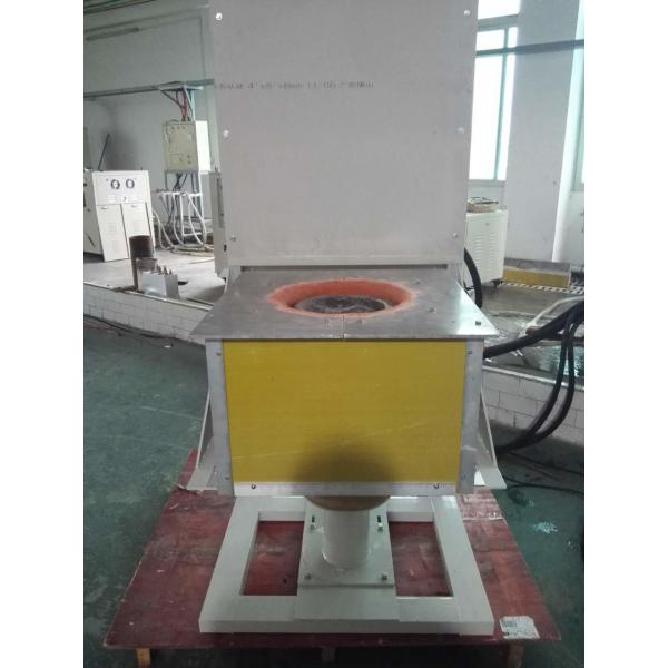 Quality High efficiency Melting Furnace Induction Heating Equipment For Smelting Steel for sale