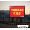 China Customize Pixel Full Color Outdoor Led Display Advertising Board 14-16 Bit Grey Scale factory