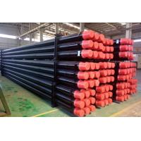 China 3-1/2 Drill String Components , Down The Hole DTH Drill Pipe factory