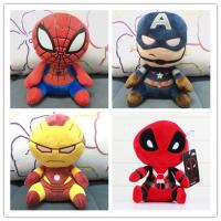 China 20cm Cute Cartoon Plush Toys Marvel The Avengers Group Stuffed Action Figure factory