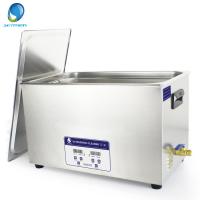 China Skymen Sus Material Digital Ultrasonic Cleaner 30l For Mobile Parts factory