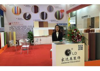 China Factory - Foshan Nanhai Jiadamei Decoration Material Co., Ltd.