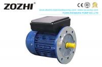 China ML100L1-4 IP54 2.2kW Single Phase Asynchronous Motor factory