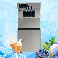 China Commercial Ice Cream Mixer 25-28l Yogurt Soft Ice Cream Machine Floor Standing factory