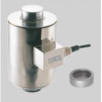 china Column type load cell/LZZ2H(B)/Alloy steel/Stainless steel/20t/45t