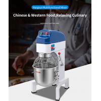 Quality 3 In 1 Food Mixer Machine 10L 2.5kg 600w Stand Mixer Color Customized for sale