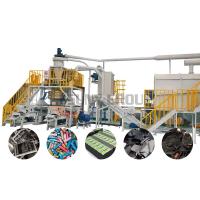China Li Ion Battery Recycling Machine for Scrap Lithium Battery Cell Phone Battery Crushing Separating for sale