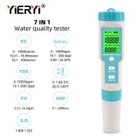 China Aquarium Swimming Pool ORP Salinity Digital PH Meter factory