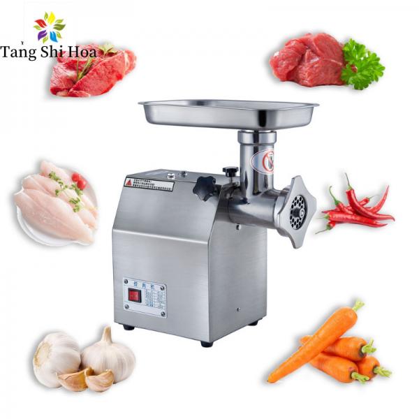 Quality 600kg/H Meat Food Grinder Machine Commercial Restaurant Stainless Steel for sale
