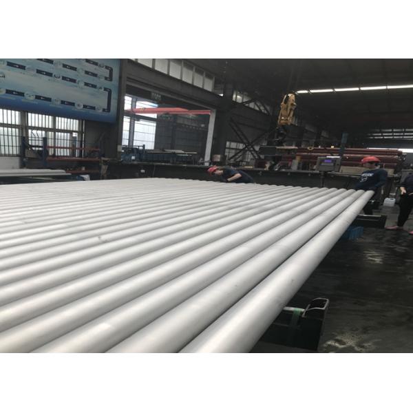 Quality Bright Annealed 304 Stainless Steel Tubing  Finned For Sanitary Or Industial for sale