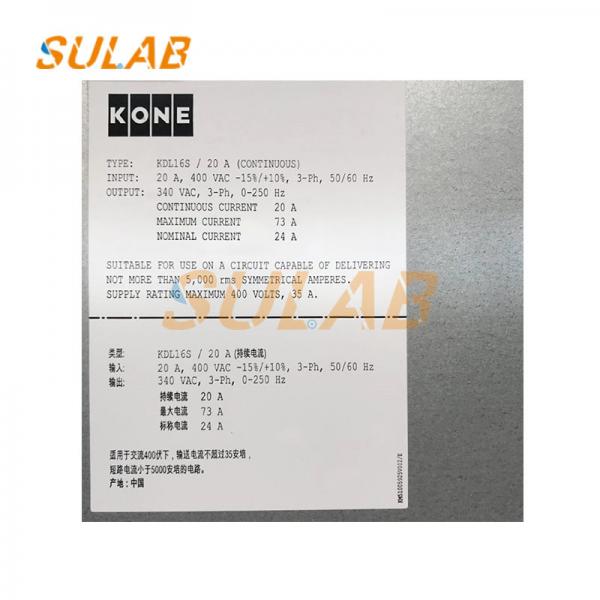 Quality Kone Elevator Inverter KDL16S 20A KM51004000V002 KM51004000V003 for sale