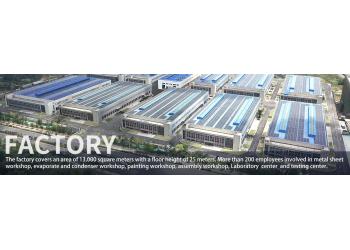 China Factory - Hefei Coolnet power  Co., ltd