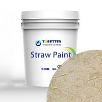 China Pale  Straw Color Paint Nippon Replace Yellow Furniture Paint factory