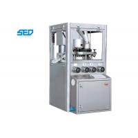 China Auto Lubrication Rotary Tablet Press Machine Pharma Industry Pill Press Machine factory