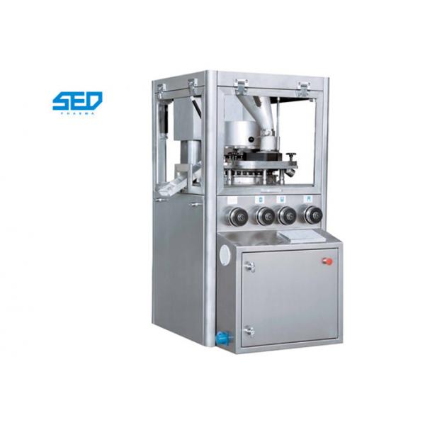 Quality Auto Lubrication Rotary Tablet Press Machine Pharma Industry Pill Press Machine for sale