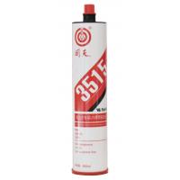 Quality 3515 UV Ribbon Bonding Adhesive For Photovoltaic Cells Bonding Instead Of for sale