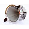 China Pour Over Coffee Filter, Reuse Coffee filter,pour over coffee supplier,coffee filter sample free factory
