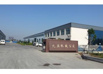 China Factory - Guangzhou Jiuying Food Machinery Co.,Ltd