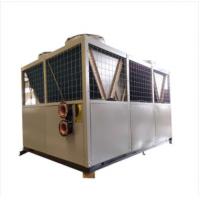 China Commercial Air To Water Heat Pump 220V Hotel hot water solution water house heating  cooling for sale