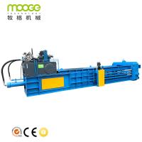 China Horizontal Plastic Auxiliary Machinery 20-80t Automatic Cardboard Baler for sale
