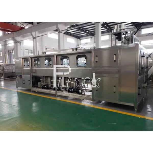 Quality 3 In 1 QGF-1000 Mineral Water Bottling Machine for sale