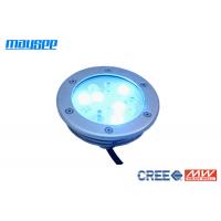 Quality IP68 45w Recessed RGB LED Underwater Pool Lights With Embedded PVC Sleeve for sale