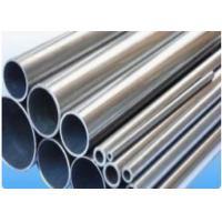 Quality Tube stainless steel 347H / UNS S34709 / 1.4912 DN3" STD SMLS for sale