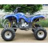 Quality Electric 8" Rim 250cc ATV Quad Bike 4 Wheel Motorbike With Manual Clutch for sale