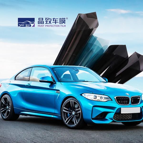 Quality Explosion Proof Car Windows Tint Anti Glare Practical For Auto Glass for sale