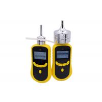 China CH4 Range 0 - 100% Vol Combustible Gas Detector Infrared Ray Detected For Biogas Plant factory