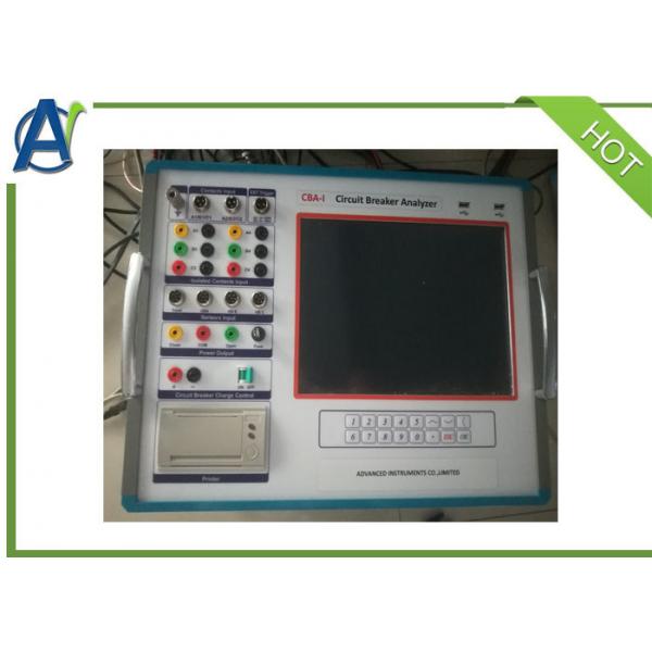 Quality Circuit Breaker Timing Testing Equipment With Contact Resistance Test Function for sale