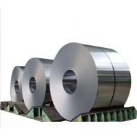 China 3mm-300mm Width Stainless Steel Strip Coil Decorative For Building Materials factory